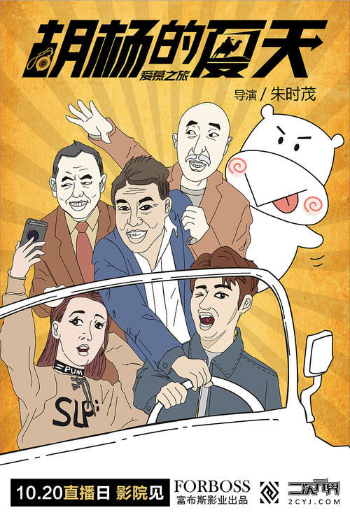 日本奈良县立大学成绩单办理